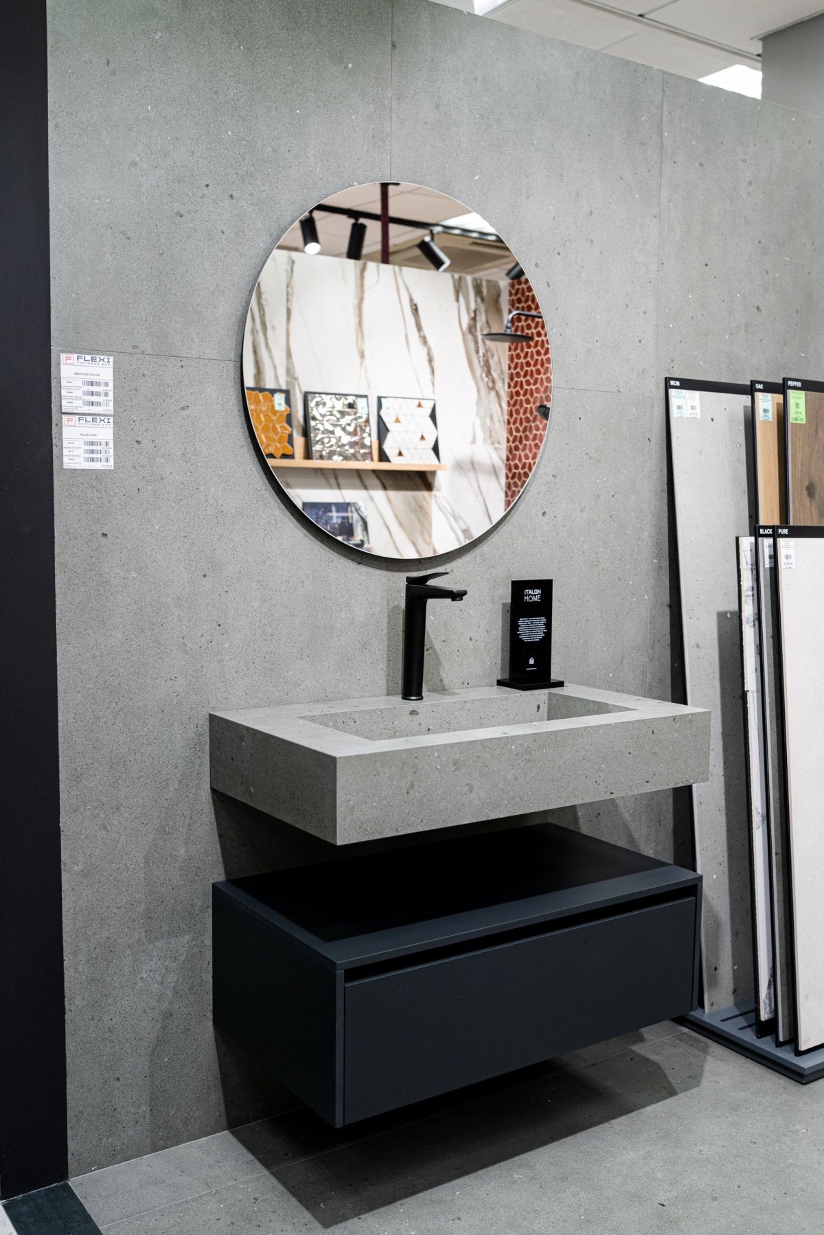 Шоу-рум ITALON